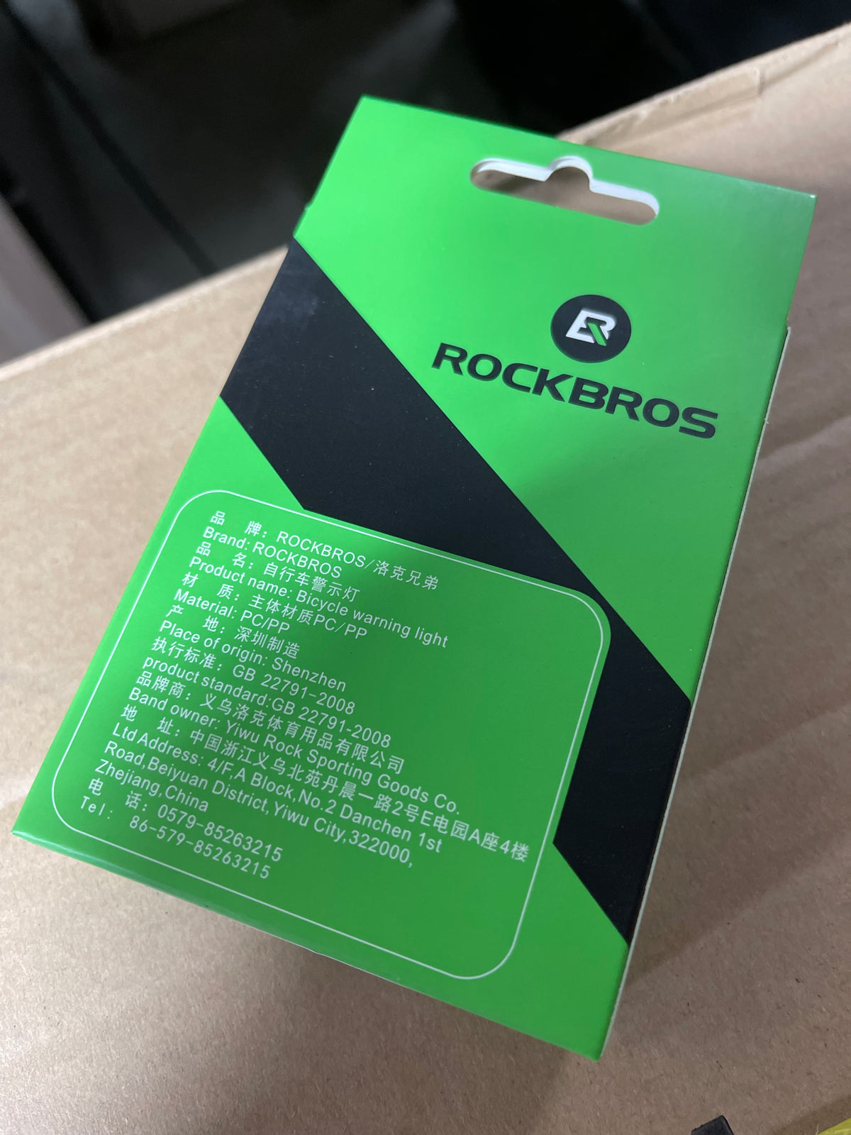 RockBros Rechargeable Back Light