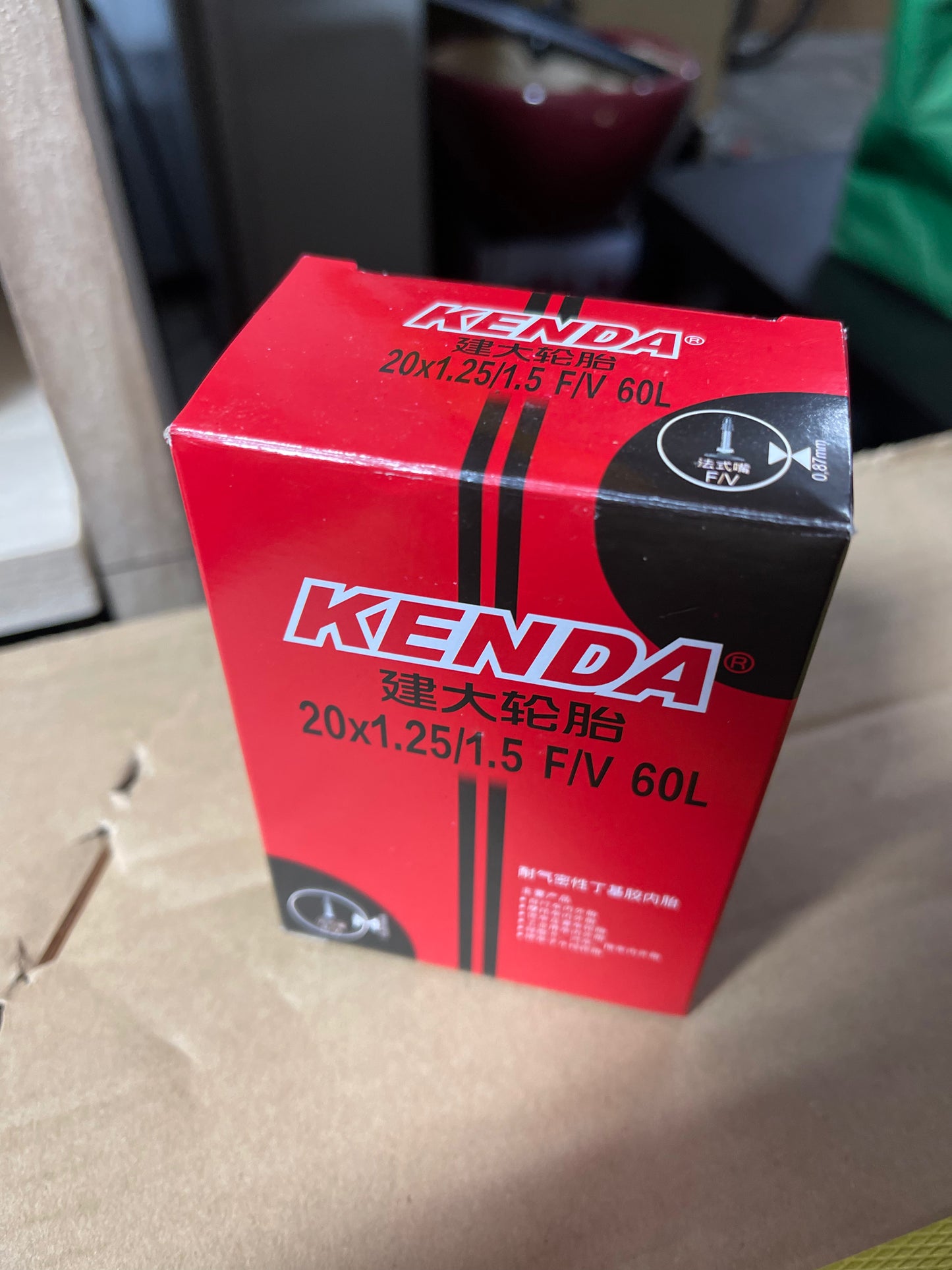 inner inner tube and tyre replacement / keep spare