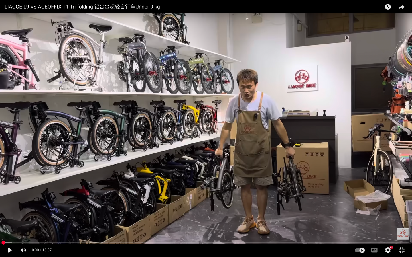 Liaoge Bike YouTube Video Trifold Bike, BiFold Bike, Carbon Tridfold Bike, Titanium Trifold Bike