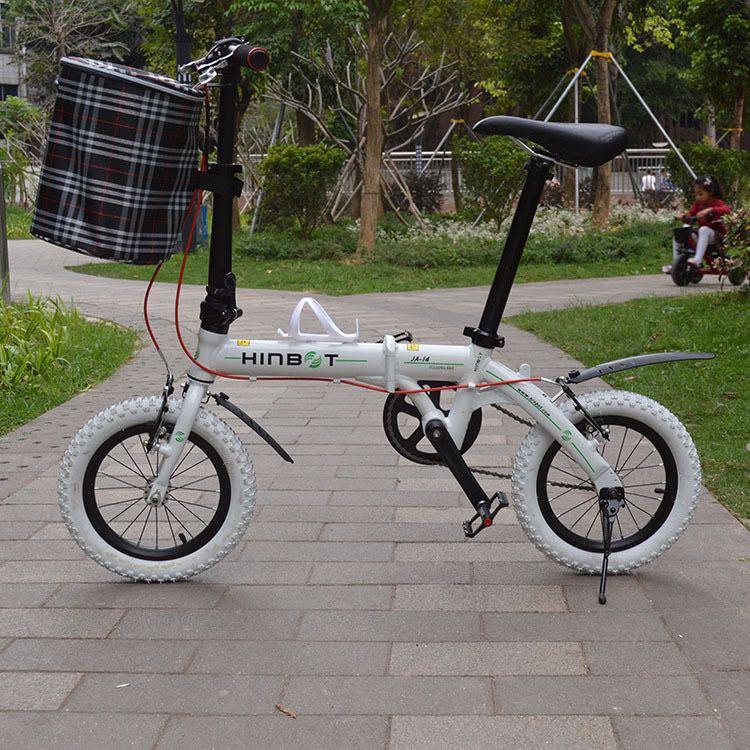 Mudguard for 16inch and 20inch Folding Bike