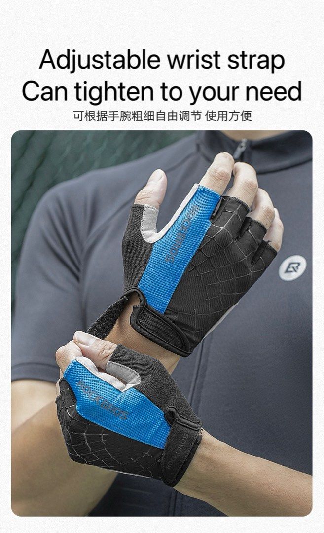 ROCKBROS CYCLING GLOVES HALF FINGER