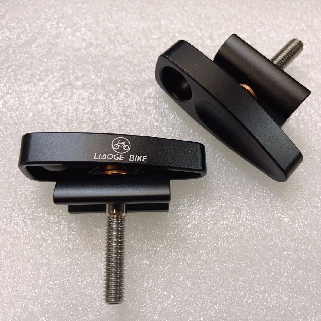 Trifold Bike Hinge Clamp Titanium Screw