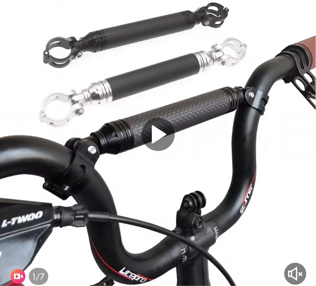 TRIFOLD BIKE M HANDLE BAR BRIDGE/EXTENDER PHONE MOUNT LIGHT MOUNT
