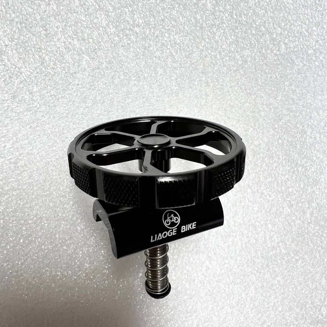Trifold Bikes Folding Hinge C Clamps