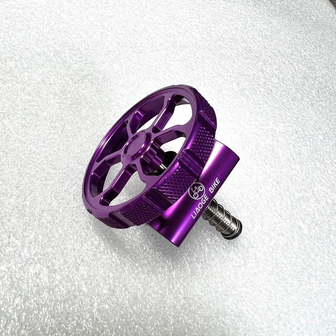Trifold Bikes Folding Hinge C Clamps
