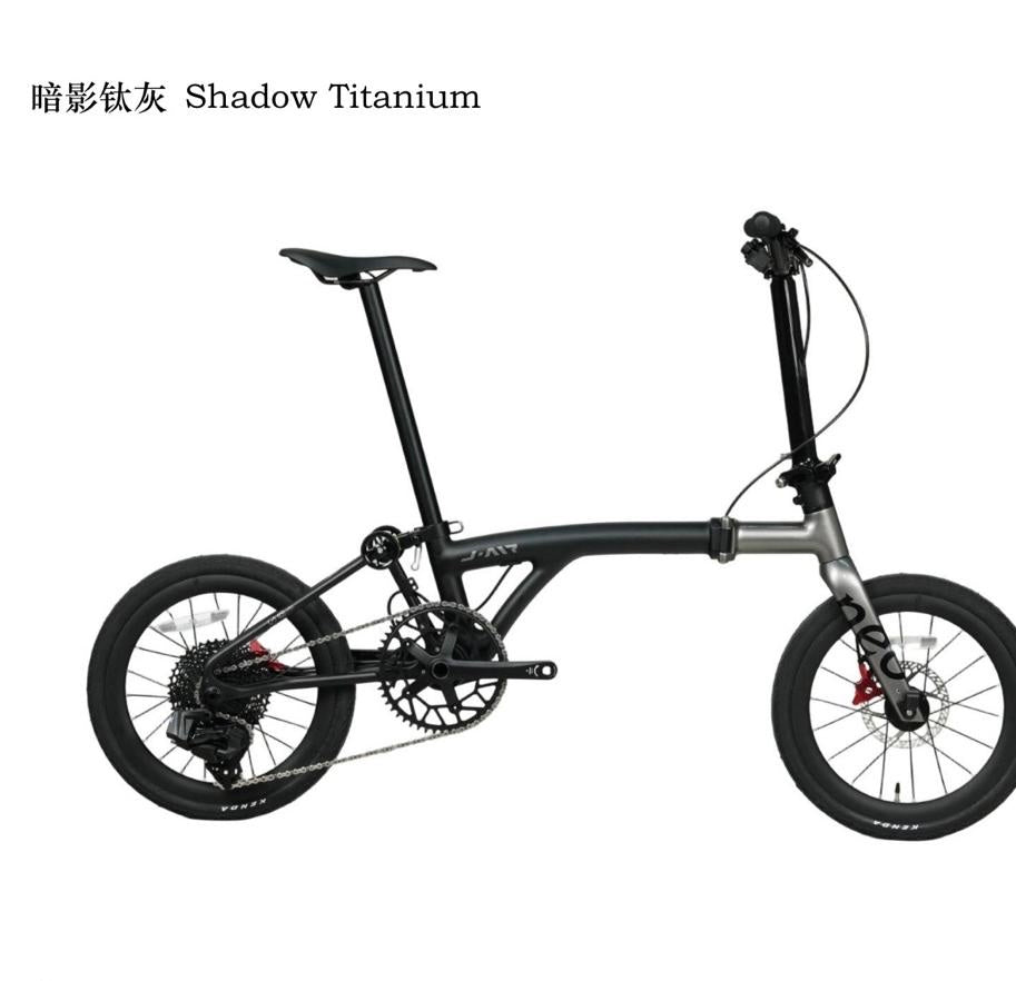 LATEST Java Neo3, 16” 20” Carbon frame Aluminium frame trifold
