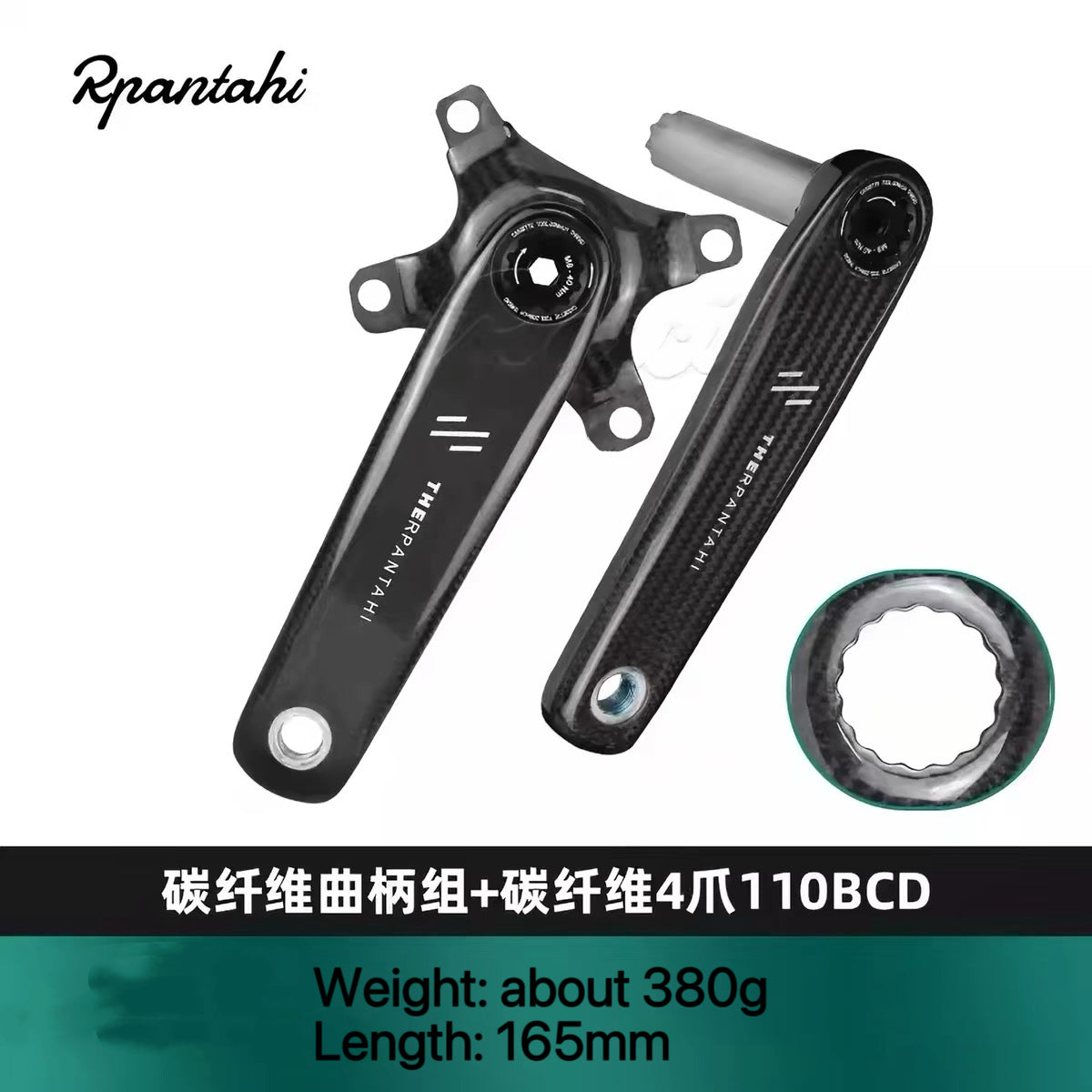 Carbon fiber crankset THERPANTAHI crank arms with RIRO Carbon-Aluminium chainring for Java Neo/J-Air light weight