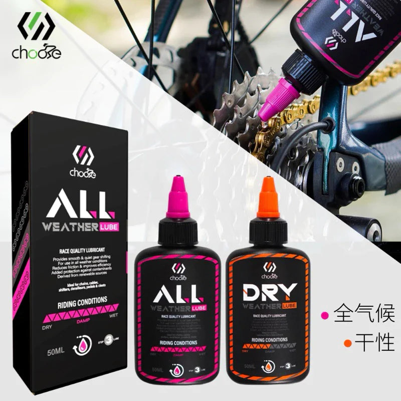 CHOOSE Bike chain lubricants for all weather and dry weather lube
