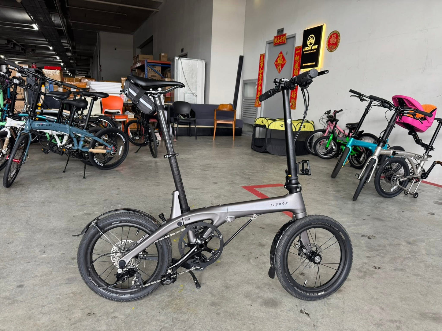 LiDrop Carbon Fiber folding bike model H01 H6s Ultra light foldable bike 16" inch wheels, disc brake, Shimano Tiagra gear, latest version
