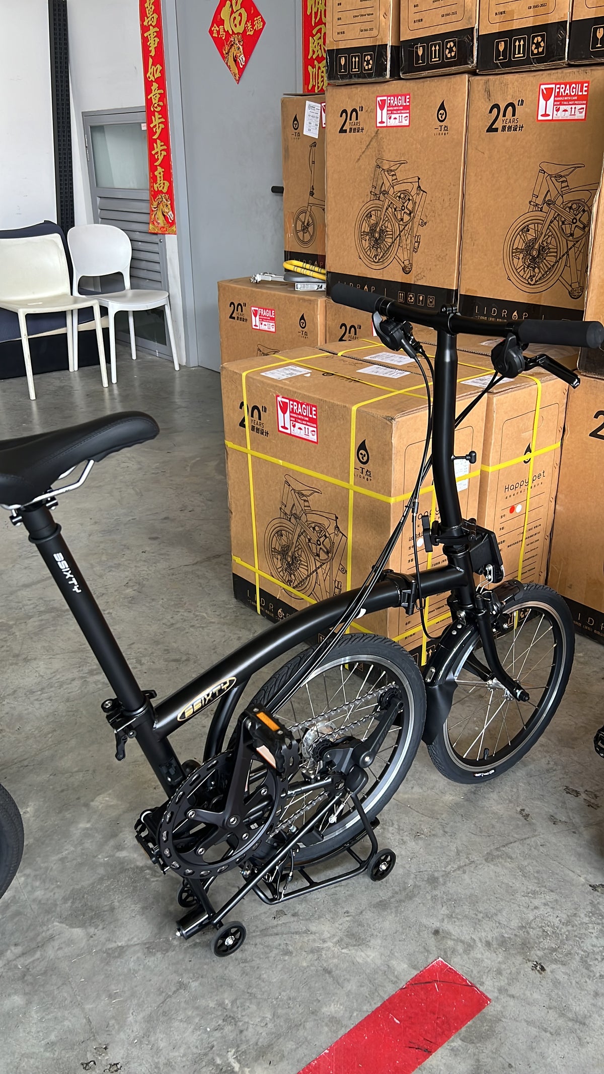 3 wheel bicycle singapore 3sixty 6speed foldable bicycle/trifold bike Sturmey Archer internal ge – Liaoge Pte Ltd / UEN 202133428G The 5 essential pole Color:Adobe FLIES: FROGS