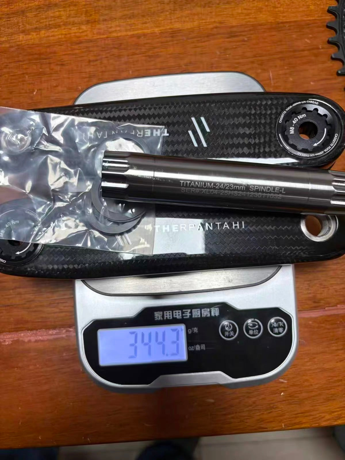 Carbon fiber crankset THERPANTAHI crank arms with RIRO Carbon-Aluminium chainring for Java Neo/J-Air light weight