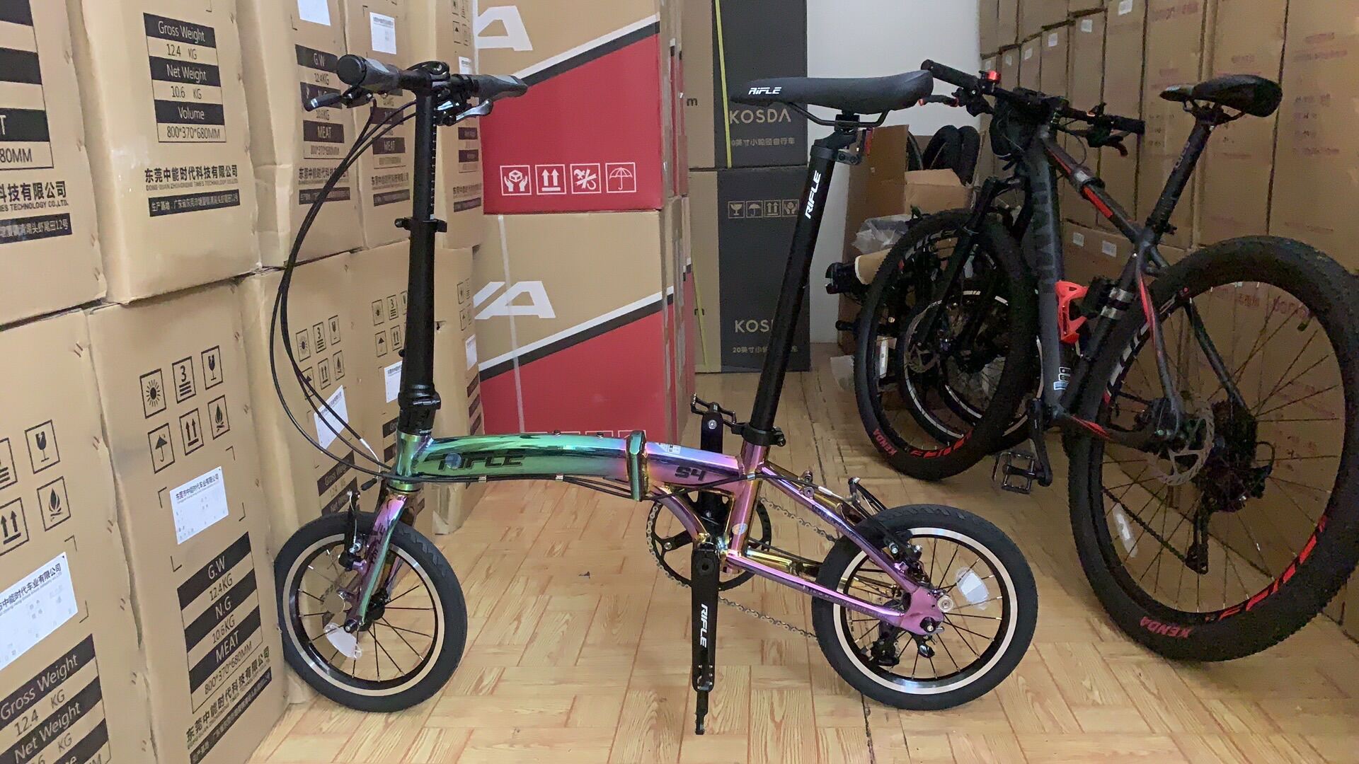 Rifle S4 small wheel 14inch light weight folding bike rainbow colour cute Rainbow/Oilslick