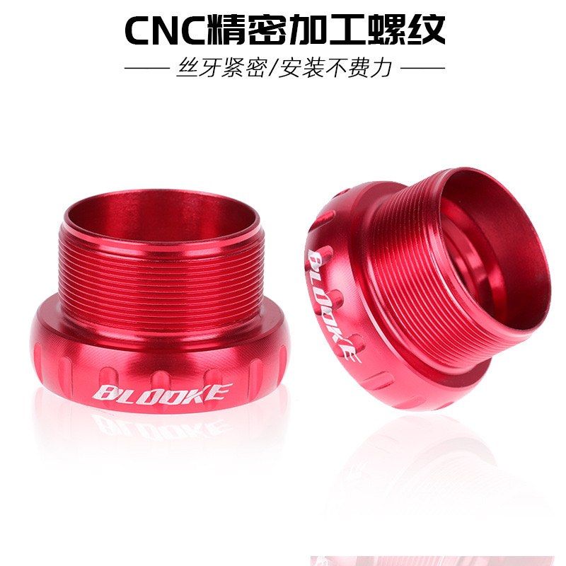 BICYCLE CERAMIC BOTTOM BRACKET SMOOTH BB