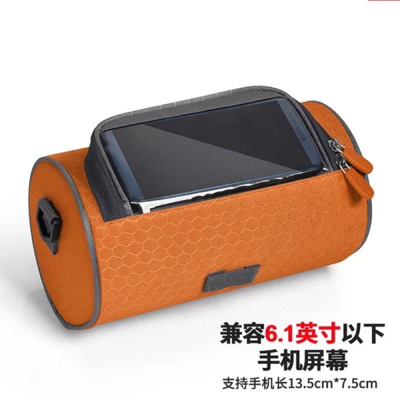 Bicycle Front Bag Velcro Strap Can Sling Bag