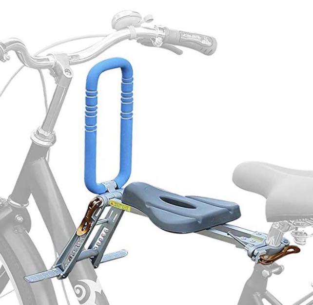Foldable Bike Front Mount Child Seat