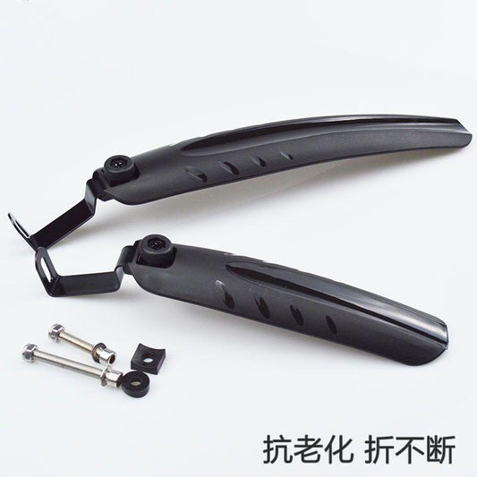 Mudguard for 16inch and 20inch Folding Bike