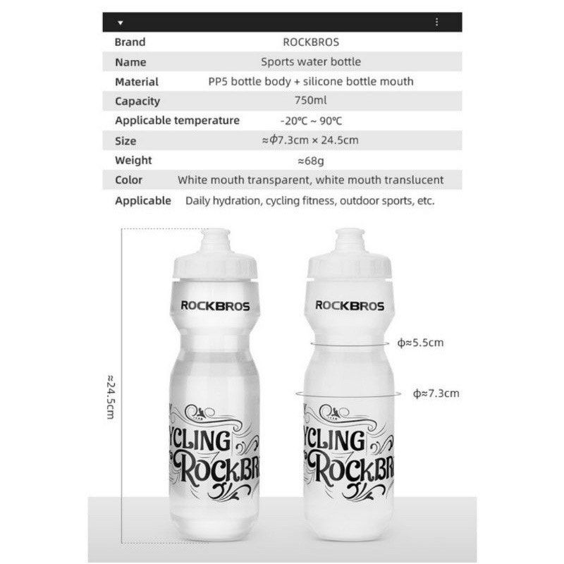 SPORTS WATER BOTTLE ROCKBROS 750ML CYCLING BOTTLE PP5 + SILICONE