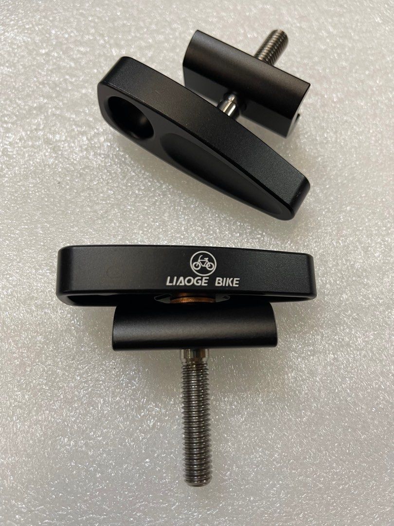 Trifold Bike Hinge Clamp Titanium Screw
