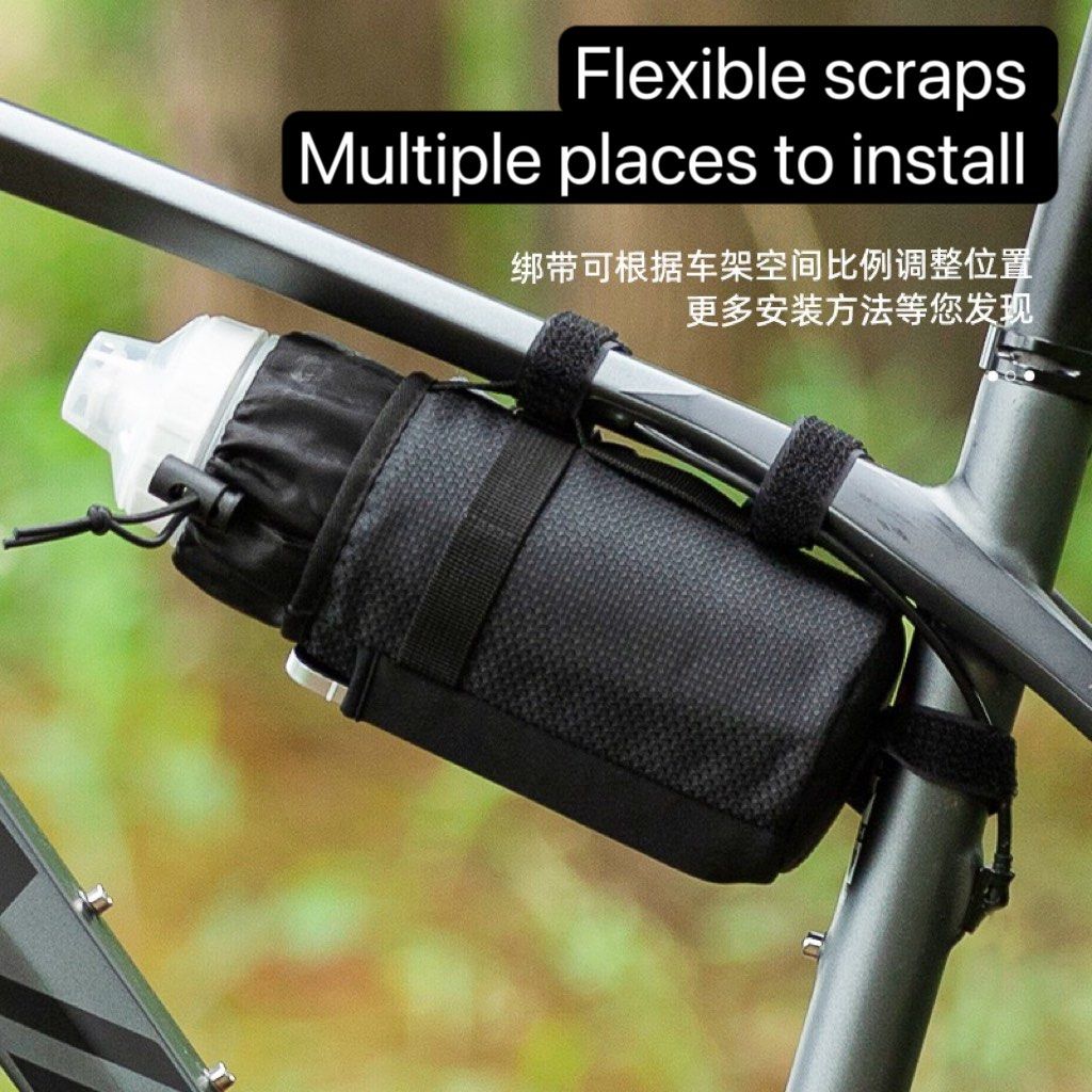 WATER BOTTLE BAG ROCKBROS CYCLING WATER BOTTLE HOLDER