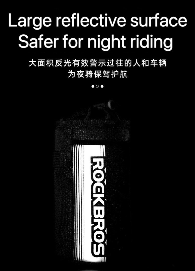 WATER BOTTLE BAG ROCKBROS CYCLING WATER BOTTLE HOLDER